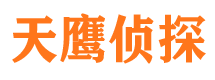 大厂市婚姻出轨调查